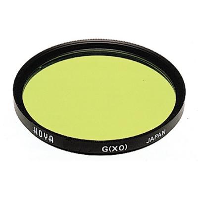 Филтър Hoya HMC X0 (жълто-зелен) за черно-бяла фотография 52mm 