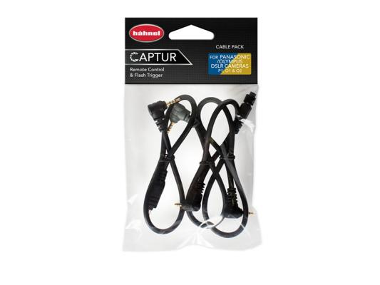 Комплект кабели Hahnel Captur за Olympus/Panasonic