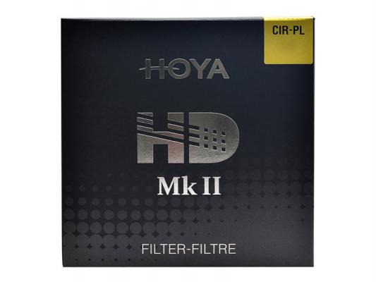 Филтър Hoya HD CPL Mk II 55mm