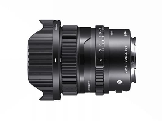 Обектив Sigma 20mm f/2 DG DN (C) за L-mount + Филтър Sigma 62 mm WR UV + Магнитен държач за капачки за обективи Sigma CH-11