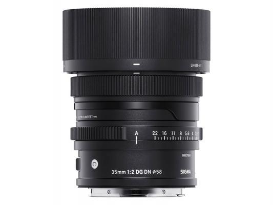 Обектив Sigma 35mm f/2 DG DN (C) за Sony E + Магнитен държач за капачки за обективи Sigma CH-11