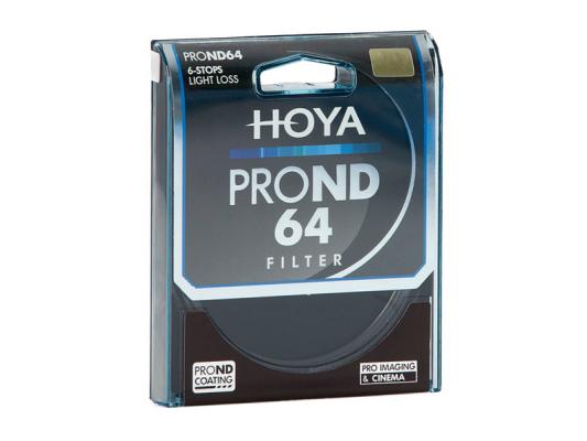 Филтър Hoya PROND64 55mm