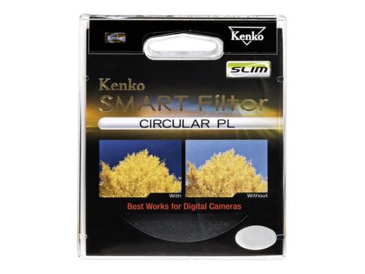 Филтър Kenko Smart CPL Slim 52mm
