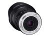 Обектив Samyang 10mm f/2.8 ED AS NCS CS за Sony E-mount