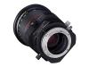 Обектив Samyang Tilt/Shift 24mm f/3.5 ED AS UMC за Canon M-mount