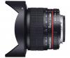 Обектив Samyang 8mm f/3.5 UMC Fish-Eye CS II за Pentax