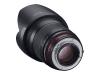 Обектив Samyang 24mm f/1.4 ED AS IF UMC за Sony A-mount