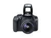 Фотоапарат Canon EOS 1300D тяло + Обектив Canon EF-s 18-55mm f/3.5-5.6 III + Обектив Canon EF 75-300mm f/4-5.6 III