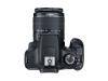 Фотоапарат Canon EOS 1300D тяло + Обектив Canon EF-s 18-55mm f/3.5-5.6 III + Обектив Canon EF 75-300mm f/4-5.6 III