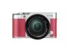 Фотоапарат Fujifilm X-A3 Pink kit XC 16-50 II