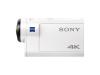 Видеокамера Sony FDR-X3000R+ Дистанционно управление Sony