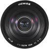 Обектив Laowa 15mm f/4 1Х Macro with Shift за Nikon F (Bulk)