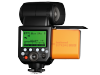 Светкавица Hahnel MODUS 600RT Wireless Kit за Canon