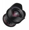 Обектив Samyang 16mm T2.6 VDSLR II ED AS UMC за Canon