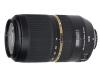 Обектив Tamron SP AF 70-300mm F/4-5.6 Di VC USD за Nikon