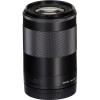 Обектив Canon EF-M 55-200mm f/4.5-6.3 IS STM (Black)