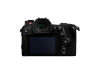 Фотоапарат Panasonic Lumix G9 Black + Обектив Panasonic Lumix G VARIO 12-60mm f/3.5-5.6 ASPH. POWER O.I.S.