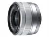 Обектив Fujifilm Fujinon XC 15-45mm f/3.5-5.6 OIS PZ Silver