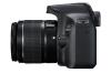 Фотоапарат Canon EOS 4000D тяло + Обектив Canon EF-s 18-55mm f/3.5-5.6 III + Обектив Canon EF-S 10-18mm f/4.5-5.6 IS STM