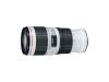 Обектив Canon EF 70-200mm f/4.0 L IS USM II 