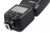 Светкавица Godox Ving V850 II - комплект за Nikon