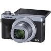 Фотоапарат Canon PowerShot G7X Mark III Battery kit Silver