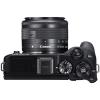 Фотоапарат Canon EOS M6 Mark II тяло Black + Обектив Canon EF-M 15-45mm f/3.5-6.3 IS STM + визьор Canon EVF-DC2