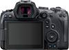 Фотоапарат Canon EOS R6 тяло + Обектив Canon RF 24-105mm f/4-7.1 IS SТM + Обектив Canon RF 35mm f/1.8 IS Macro STM