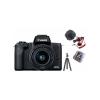  Фотоапарат Canon EOS M50 Mark II Vlogger Kit (черен)