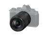Обектив Nikon Nikkor Z DX 18-140mm f/3.5-6.3 VR