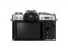 Фотоапарат Fujifilm X-T30 II (сребрист) + обектив Fujifilm Fujinon XC 15-45mm f/3.5-5.6 OIS PZ