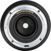 Обектив Viltrox 85mm F/1.8 Z Аутофокусен full frame обектив за Nikon Z безогледални камери