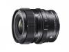 Обектив Sigma 20mm f/2 DG DN (C) за L-mount + Филтър Sigma 62 mm WR UV + Магнитен държач за капачки за обективи Sigma CH-11