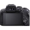 Фотоапарат Canon EOS R10 тяло + обектив Canon RF-S 18-45 IS STM + Обектив Canon RF-S 10-18mm f/4.5-6.3 IS STM