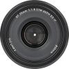 Обектив Viltrox 35mm F/1.8 AF за Nikon Z mount