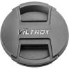 Обектив Viltrox 13mm F/1.4 STM за Nikon Z