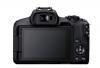 Фотоапарат Canon EOS R50 + RF-S 18-45mm f/4.5-6.3 IS STM  + Обектив Canon RF-S 10-18mm f/4.5-6.3 IS STM