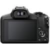 Фотоапарат Canon EOS R100 тяло + RF-S 18-45mm f/4.5-6.3 IS STM Lens + Обектив Canon RF 50mm f/1.8 STM