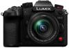 Фотоапарат Panasonic Lumix GH7 тяло + Обектив Lumix G Vario 12-60mm f/3.5-5.6 Asph. Power OIS