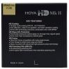 Филтър Hoya HD MK II IRND64 77mm