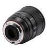 Обектив Viltrox AF 27mm f/1.2 Pro APS-C за Sony E