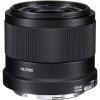 Обектив Viltrox AF 40mm f/2.5 Full Frame за Nikon Z