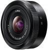 Обектив Panasonic Lumix G 12-32mm f/3.5-5.6 Mega OIS