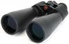 Бинокъл Celestron SkyMaster 25x70 (черен)