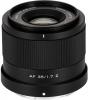 Обектив Viltrox AF 35mm f/1.7 APS-C Nikon Z-Mount