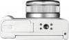 Компактен фотоапарат Yashica City 100 (бял)