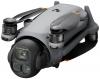 Дрон DJI Mavic 4 Pro Creator Combo (RC Pro 2)