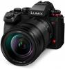 Фотоапарат Panasonic Lumix S1II + Обектив Lumix S 24-105 mm f/4 Macro O.I.S.
