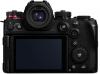 Фотоапарат Panasonic Lumix S1II + Обектив Lumix S 24-105 mm f/4 Macro O.I.S.