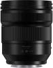 Обектив Panasonic Lumix S 24-60mm f/2.8
